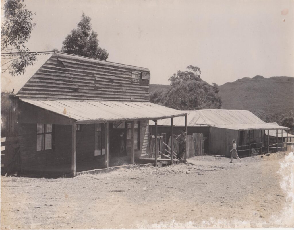 General Store and Bakery